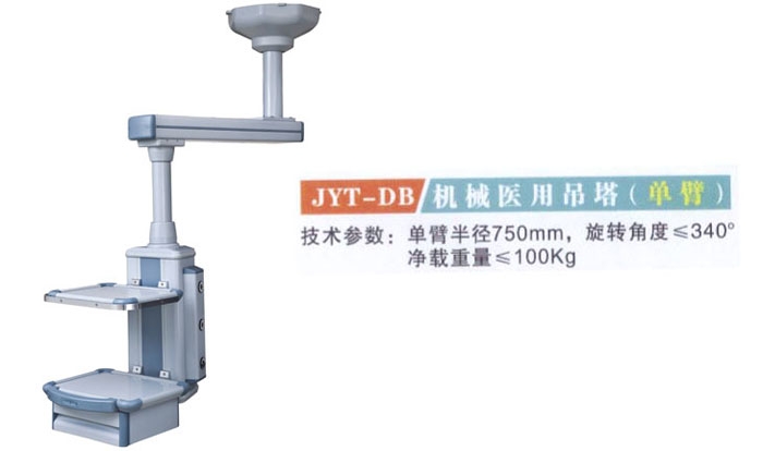 c(din)鿴Ԕ(x)Ϣ(bio)}JYT-DB C(j)еt(y)õ(α) xΔ(sh)2877