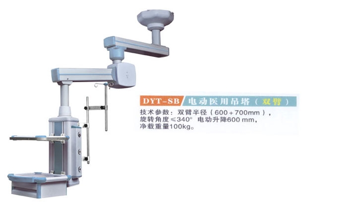 c(din)鿴Ԕ(x)Ϣ(bio)}DYT-SB늄(dng)t(y)õ(p) xΔ(sh)2934